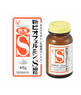 BIOFERMIN S PROBIOTIC FINE GRANULES 45G (FROM 3 MONTHS)